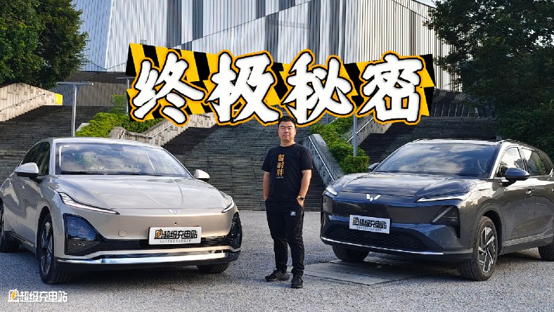 恭喜@何田田oo 1名用户等额平分【300元现金】。微博官方唯一抽奖工具@微博抽奖平台 对本次抽奖进行监督，结果公正有效。公示链接：网页链接配图