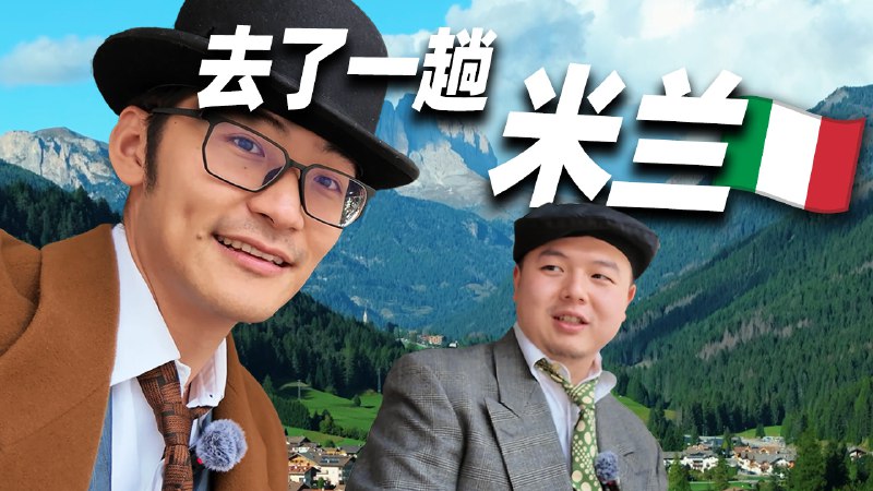 好看，多发配图