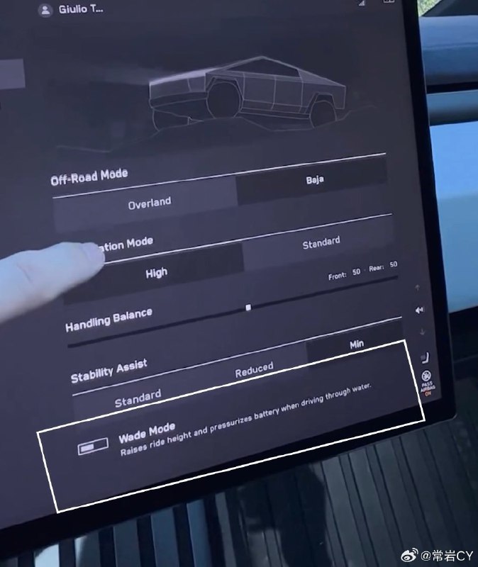Cybertruck也搞了个涉水模式。配图