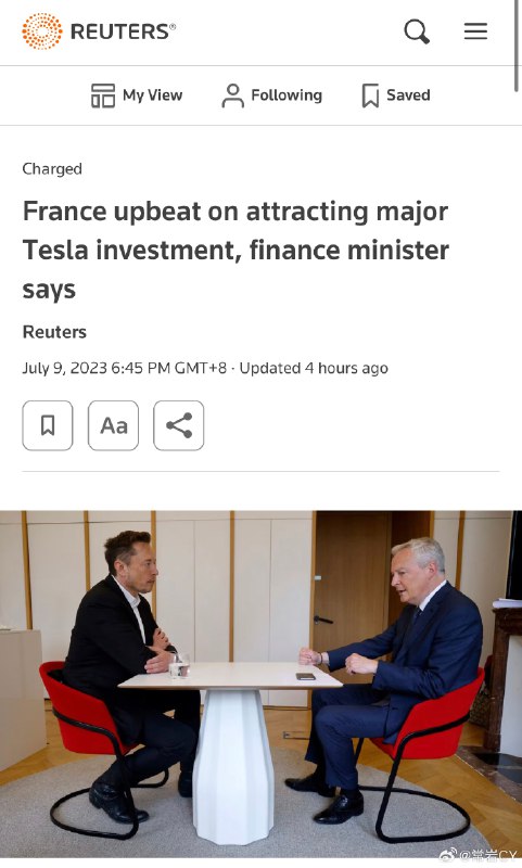 路透社消息：法国财政部长Bruno Le Maire周日表示，他对特斯拉首席执行官埃隆·马斯克选择法国进行与欧洲电动汽车生产相关的大量投资一事——非常有信心。配图