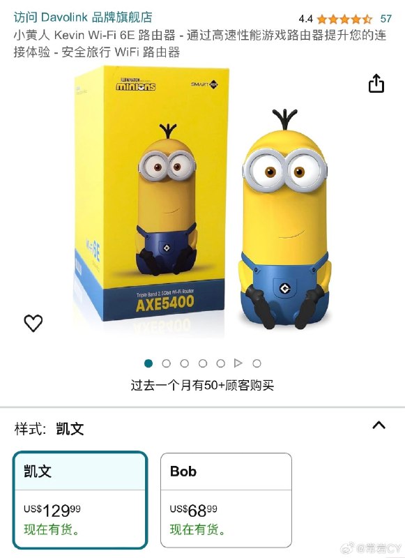 第一次被没有性能优势的数码产品征服。配图