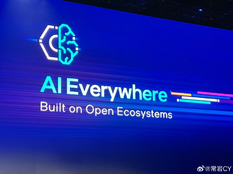 为期两天的Intel Innovation 2023，满眼只能看到一个词：AI——真的是AI Everywhere。配图