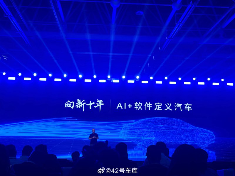 零束科技 CEO 李君表示这是一个很卷的时代，卷速度，卷产品，最近也很卷领导。[允悲]配图