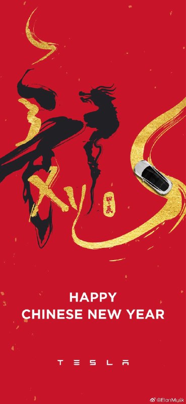 转发微博配图