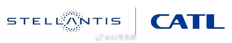 宁德时代与 Stellantis 集团签署战略谅解备忘录，将在在欧洲市场向 Stellantis 集团供应磷酸铁锂电池。配图