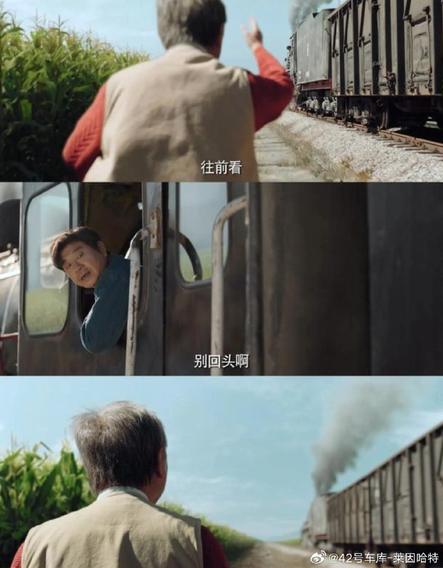 转发微博配图