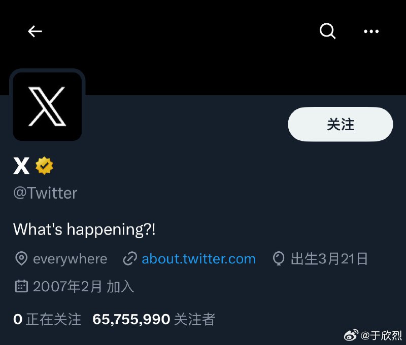 Twitter 官方账号已改名叫 X，但 ID 还是 @ Twitter。配图