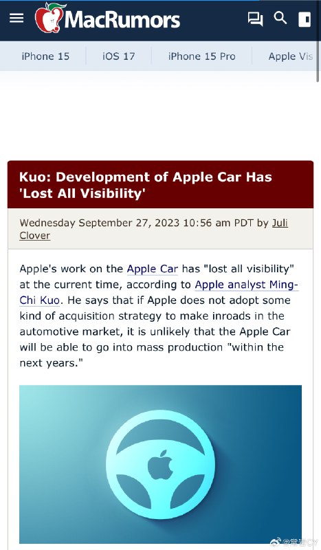苹果分析师郭明池表示，苹果在 Apple Car 上的工作目前已经“失去了所有知名度”。配图