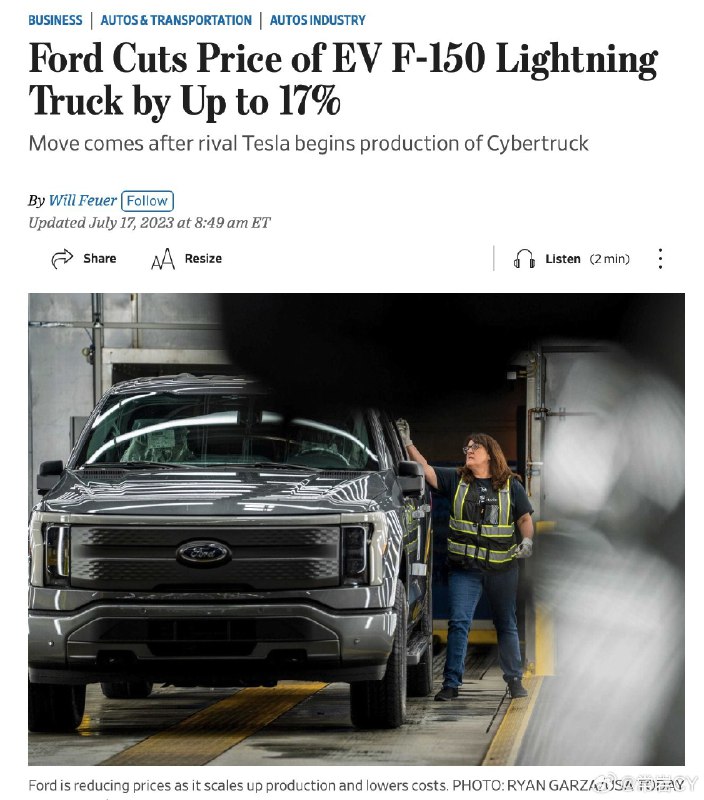 福特把 F-150 Lightning 的价格降低了 10,000 美元（17 %) 。配图