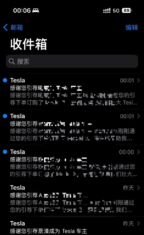 半夜下单的是真多啊……配图