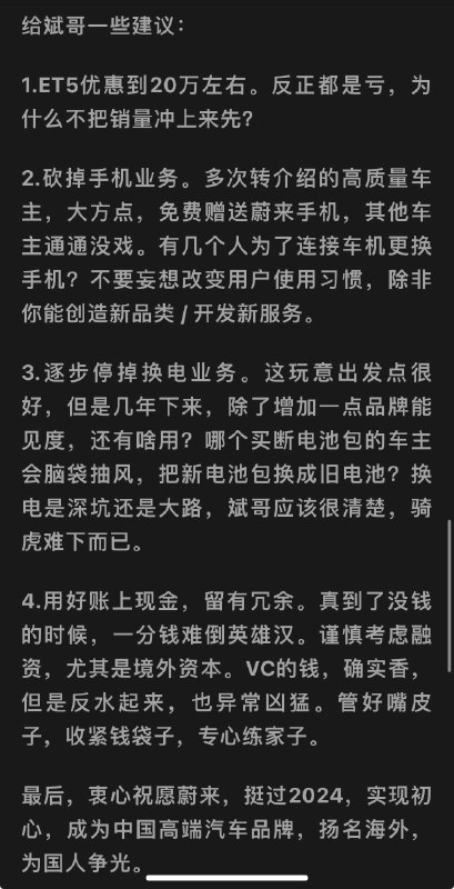 看到篇文章，笑的我都没看完。配图