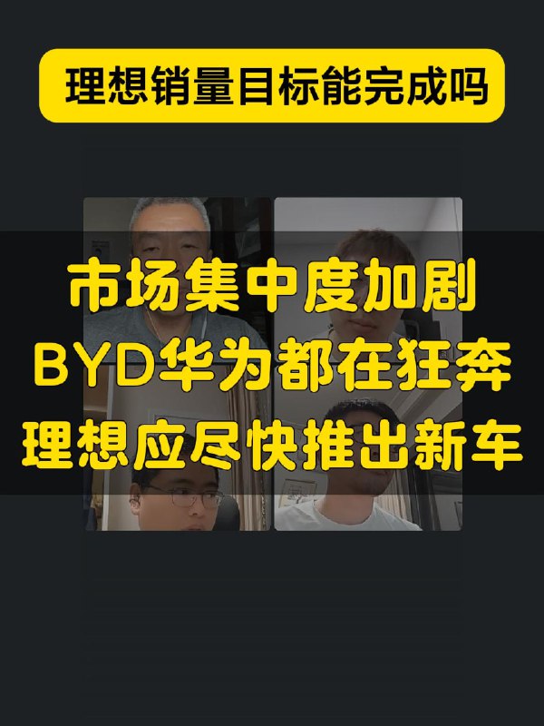 转发微博配图