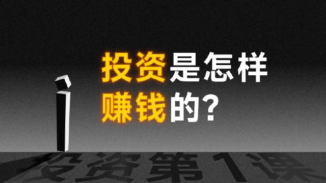 先转再看😆配图