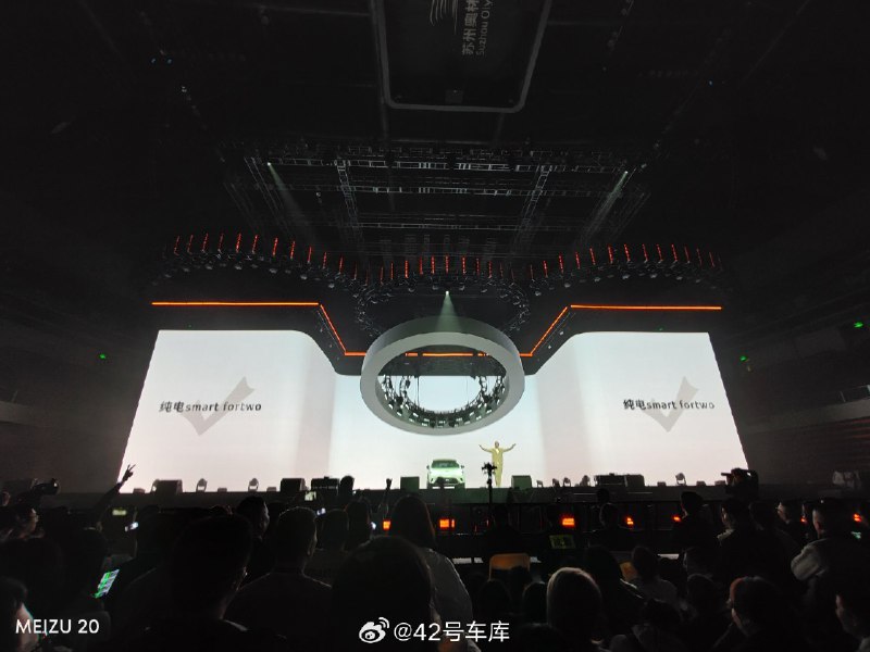 smart 精灵1号铂金版的价格公布了 23.99 万起，以下是一些关键信息：配图