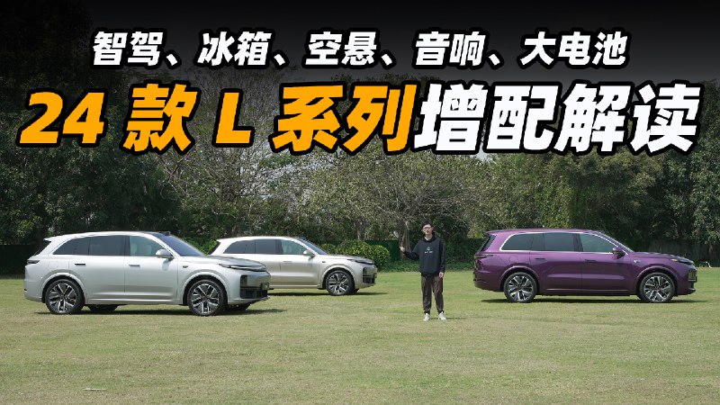 转发这条微博，关注 @42号车库@42号车库-莱因哈特 抽一个 Apple Watch 9～配图