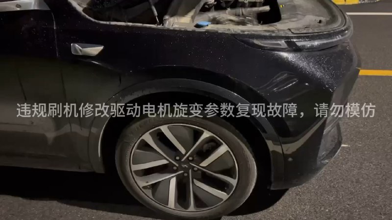 😂😂😂😂 还是老外会玩，都快进到刷电机了。而我只想给这个 安卓车机装个 街机模拟器。。。配图