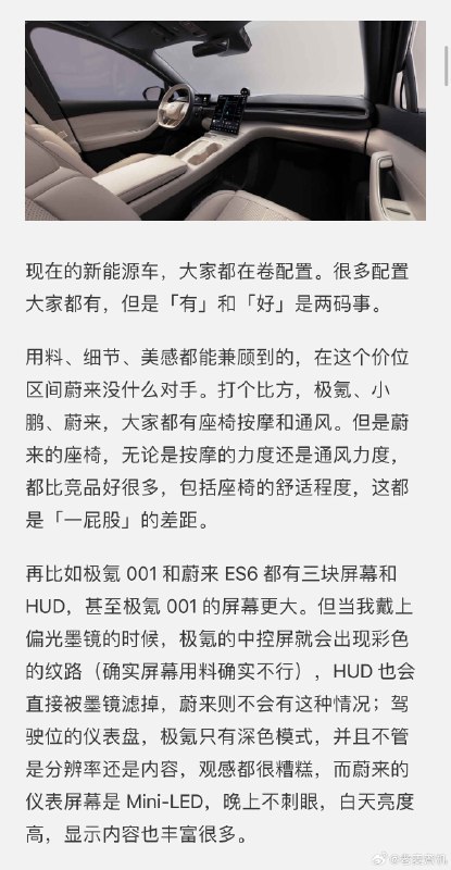 哈哈，用的我码，必须转起！[doge]配图