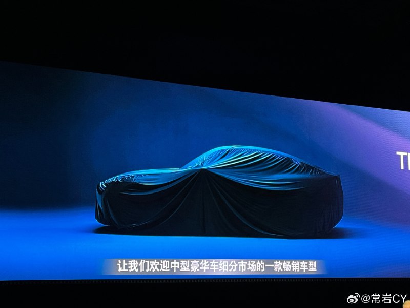 BMW首先带来了全新i4，升级了底盘和 eDrive电驱系统，主打一个好开。配图