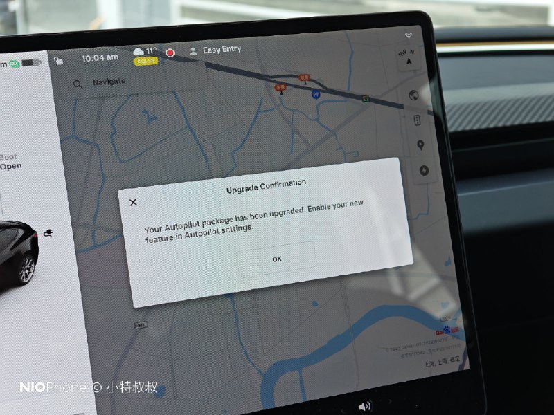 Let me try one try！[doge]配图