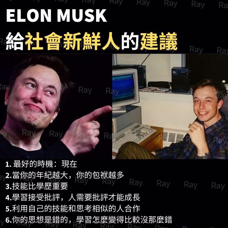 频道媒体动态配图