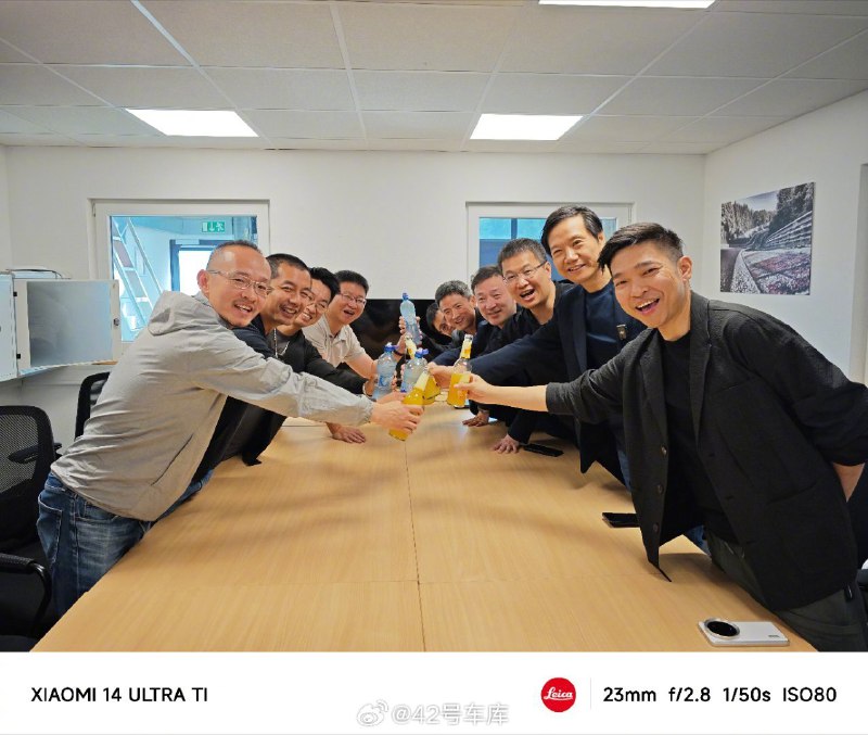小米的紐北動員會已經開了，雷軍説：配圖