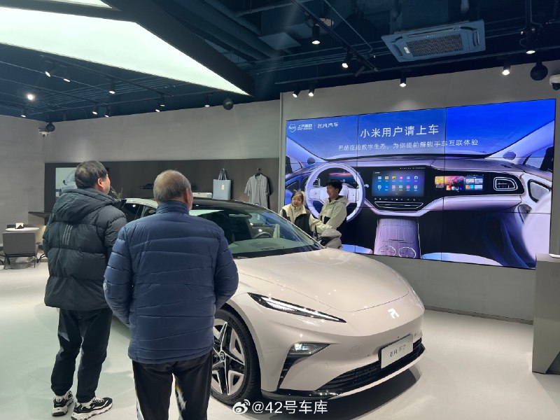 据说飞凡是目前兼容性最强的手车互联系统，支持 OPPO、VIVO、小米等大多数手机品牌，小米汽车还没开上，小米的车手互联可以体验了，大家想看吗～🤭🤭🤭配图