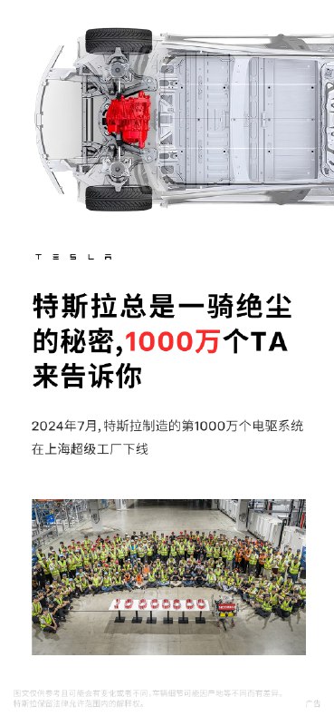 恭喜@木子情笺 1名用户获得【TeslaMic无线话筒】。微博官方唯一抽奖工具@微博抽奖平台 对本次抽奖进行监督，结果公正有效。公示链接：网页链接配图