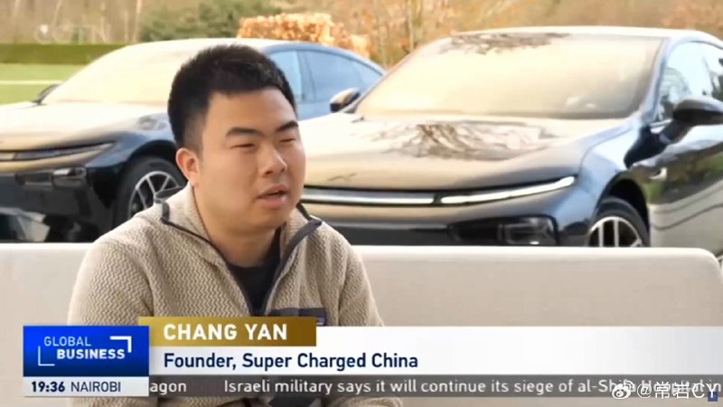 跟着小鹏接受了下海外采访，随着中国汽车一起走向全球[二哈][二哈]北京配图