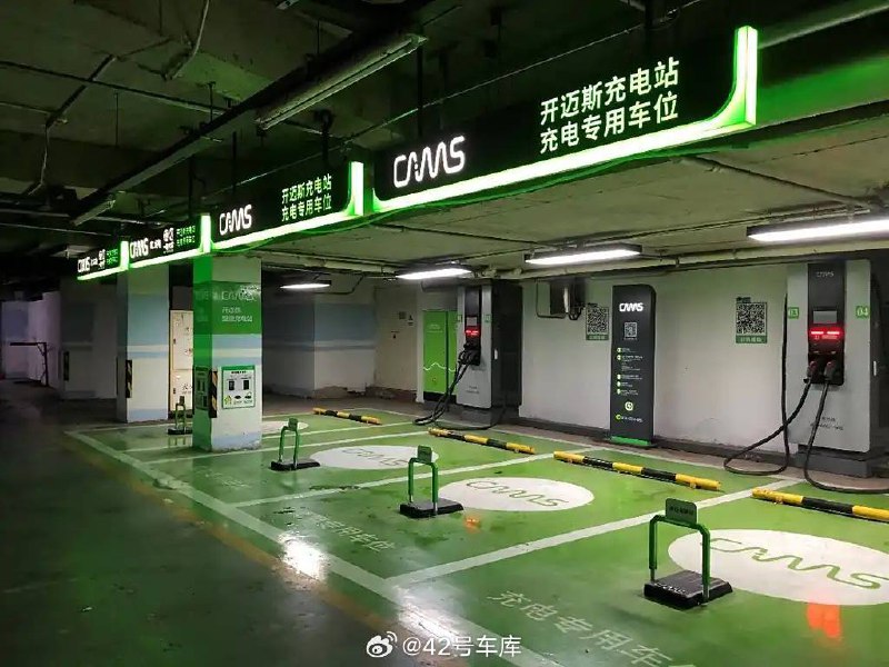 目前，大众集团及旗下充电服务运营商开迈斯，与海南省政府及当地充电管理运营商签署相关协议，以切实举措支持海南省实现碳中和及电动出行发展目标。配图