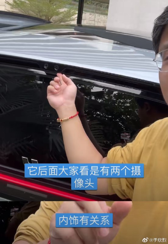 理想 MEGA 的发布会安排在下周五下午三点，而不是传统的晚上，我第一反应这是学习华为吗？配图