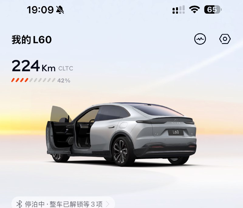 #特叔的乐道#配图