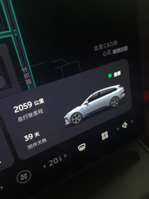 你摊上事儿了[doge]可能戒不掉了配图