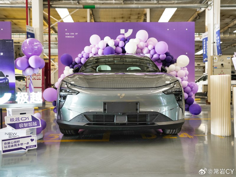 在2023年的最后一个月，我再次喜提新车：极越01 2023款 Max Performance。算了一下，今年以来我也提了有七八台车了，你们可以猜猜，这会是我今年提的最后一辆车吗？配图