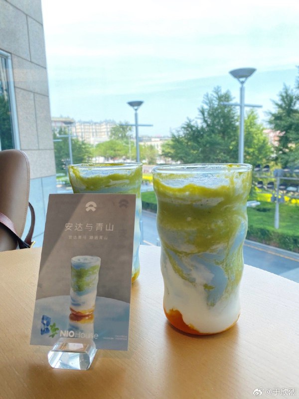 转发微博配图
