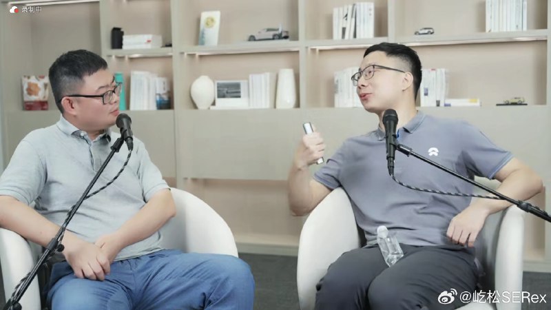 这周末的 NIO IN 干货不少，NT3 的信息应该也少不了配图