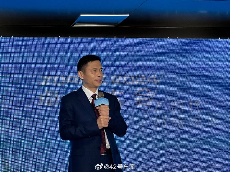 奇瑞汽車股份有限公司執行副總經理、大卓智能董事長高新華：配圖