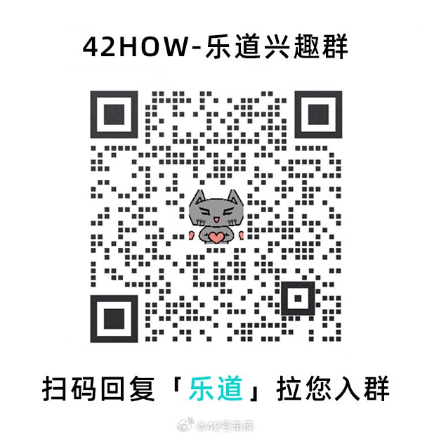 蔚来第二品牌乐道将于 5 月 15 日（下周三）正式发布，你看好它的未来吗？配图