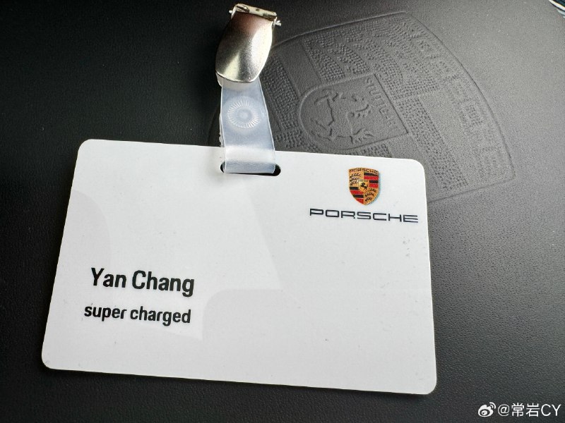 没有什么快乐是一辆保时捷没法给你的[doge]西班牙·巴塞罗那配图