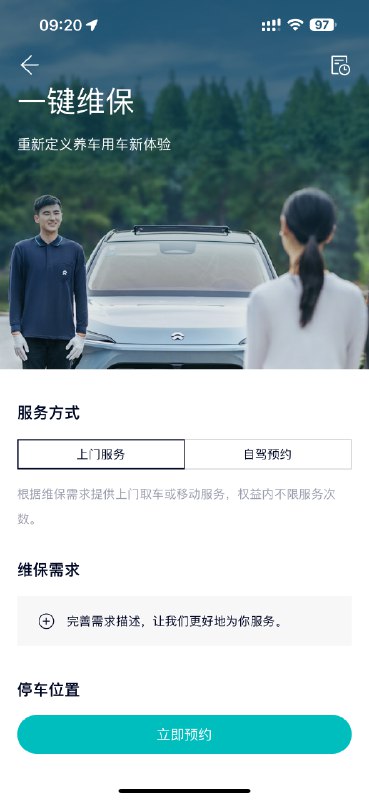 从善如流！[doge]配图