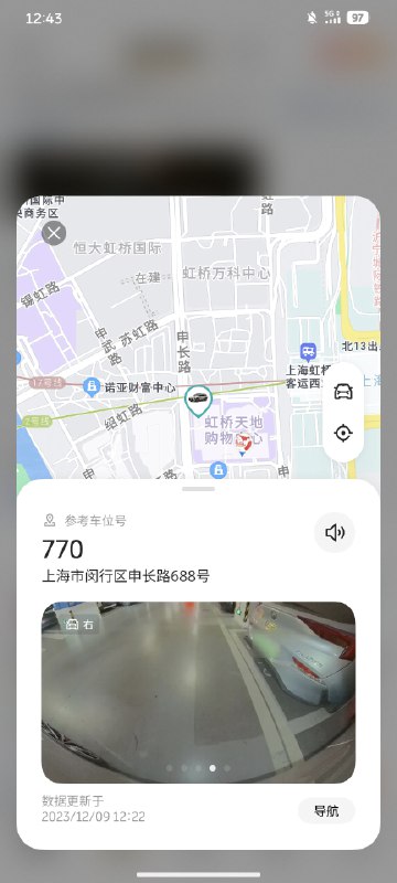 230 版本修复了很多之前闹心的问题，比如自动关闭停车照片，很久没再自动关闭了。配图