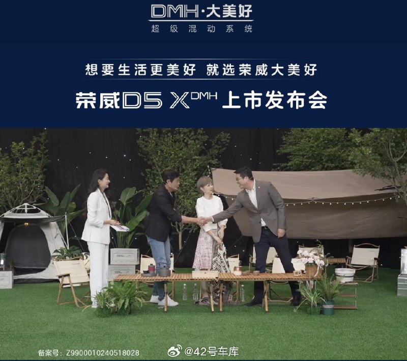 今天开始正式交付啦 查看图片配图