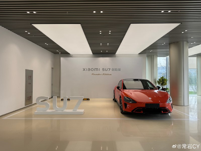 小米工厂店就这么一辆熔岩橙的车，应该就是我的了[doge]配图