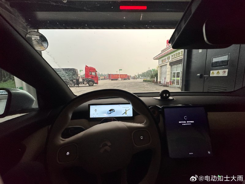 此时此刻，我也在换电站，换完了回上海。🐱评论配图配图