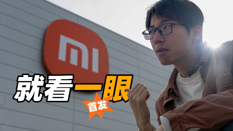 转发这条视频，一周后抽两张 300 元京东 E 卡配图