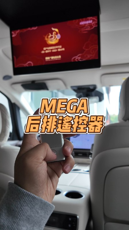 收到了@奇点跳跃Cheerdots 家给理想出的电视遥控器，据说很快会上官方商城，给大家开个箱看看效果！😁小特叔叔的微博视频配图