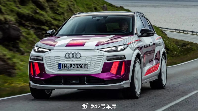 奥迪 Q6 e-tron 亮相。配图