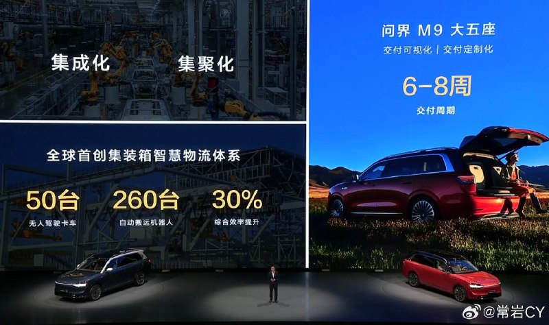 和我猜的一模一样，减座位不减价。配图