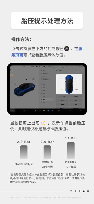 小长假即将到来🍃天气逐渐转凉配图