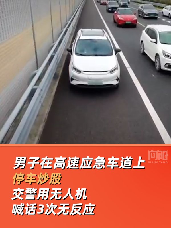 真是要钱不要命啊😑不过今天的行情应该没人这么极端了配图