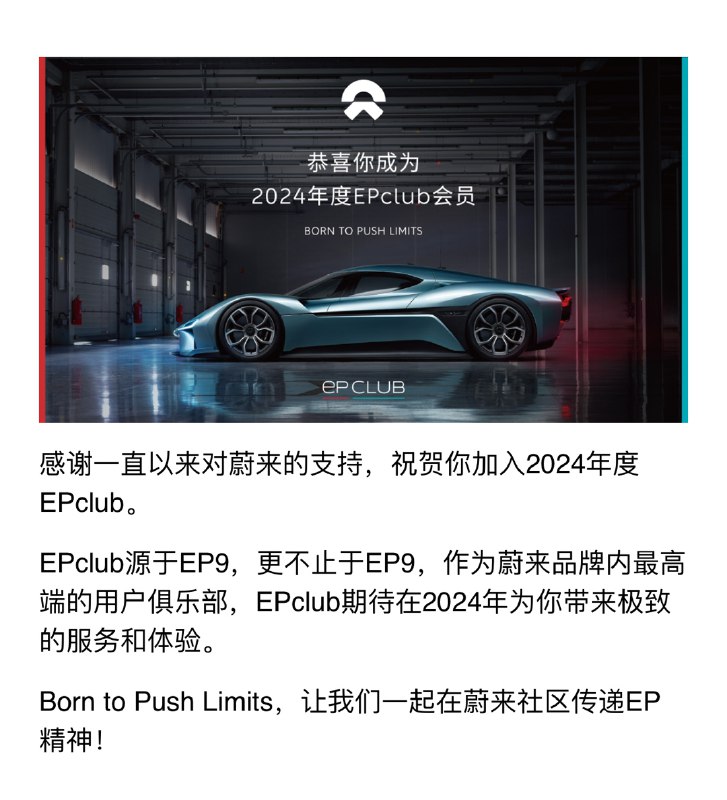 回复@YanWu不言:哈哈哈，不改！源于特斯拉，不止特斯拉！[doge]//@YanWu不言:是不是该改个名了[doge]配图
